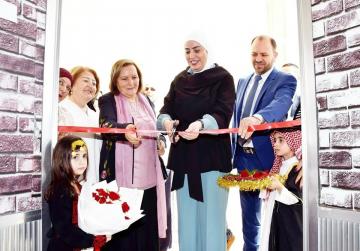 افتتاح فرع الرمثا